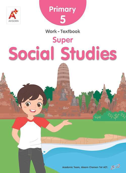 Super Social Studies Work-Textbook Primary 5